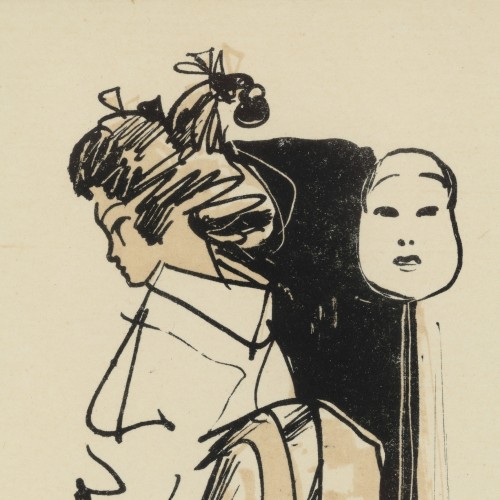Japanese Woman With Mask 13/40 (16908.4384)
