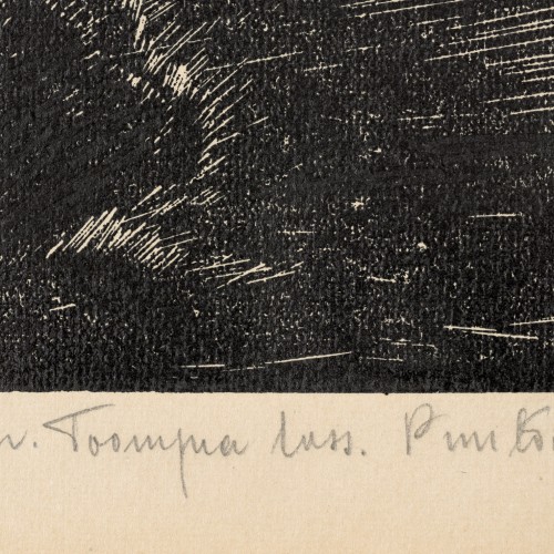 Toompea loss (16973.4610)