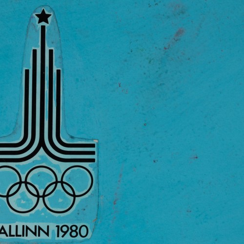 Poster for the Baltic Regatta (17316.4050)