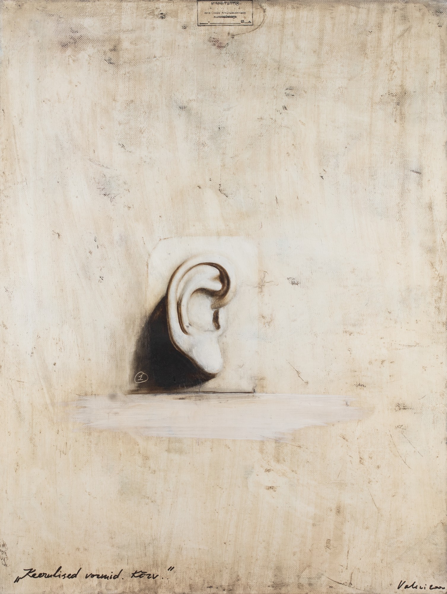 Valeri Vinogradov "Complicated Figures. Ear"