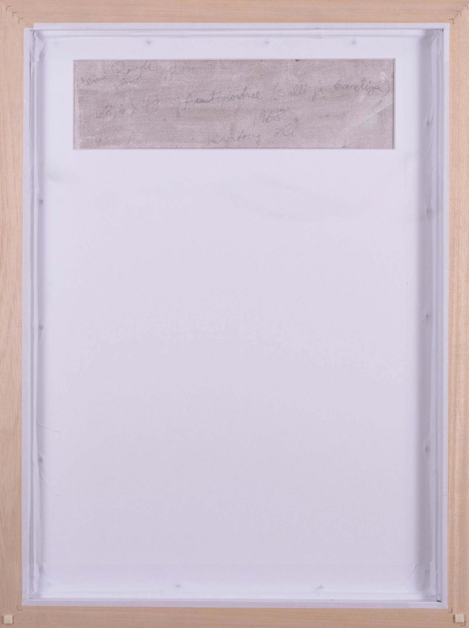 Autoportree salli ja baretiga