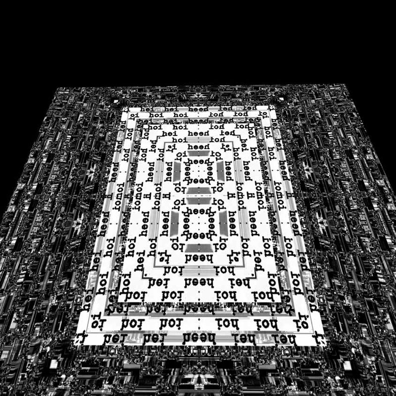 Spiral of void. Untitled XVII