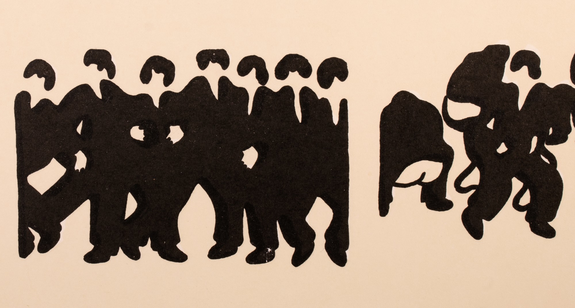 Ordinary People in Different Positions