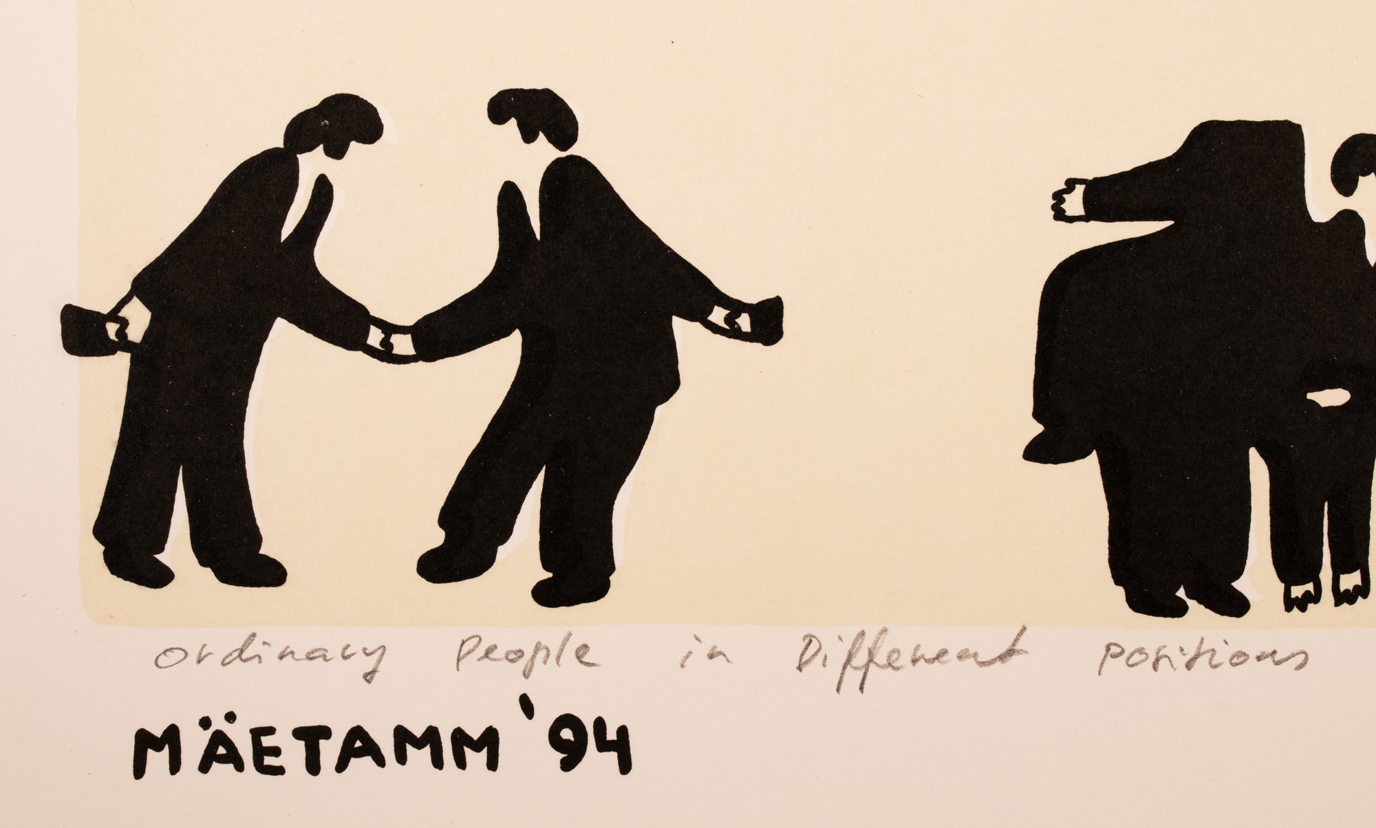 Ordinary People in Different Positions