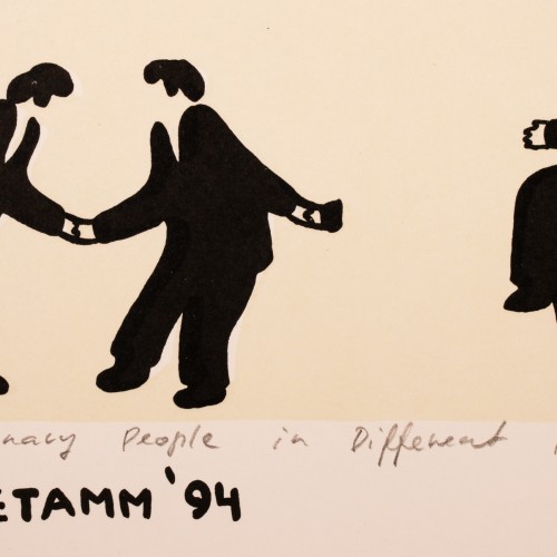 Ordinary People in Different Positions