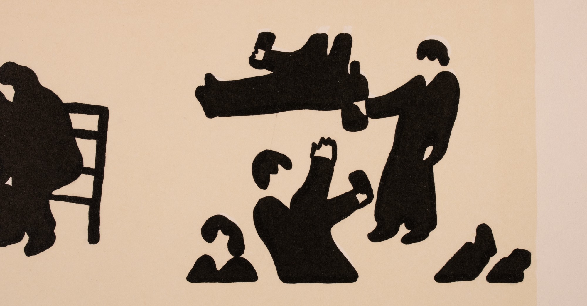Ordinary People in Different Positions