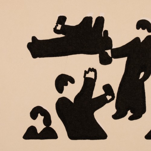 Ordinary People in Different Positions