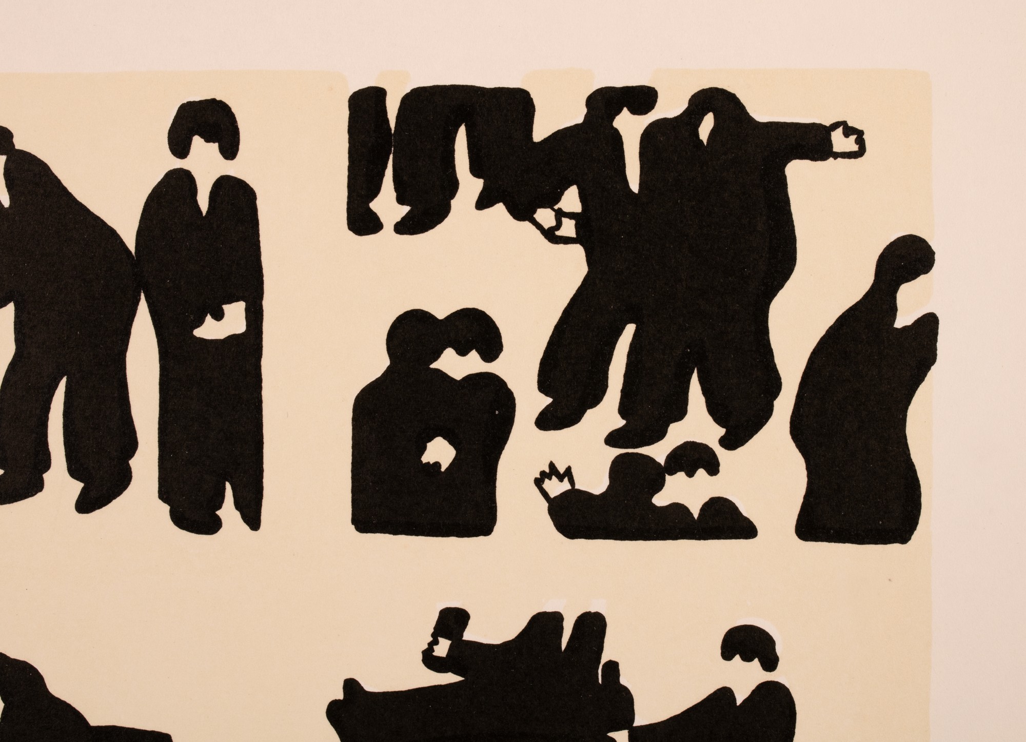 Ordinary People in Different Positions