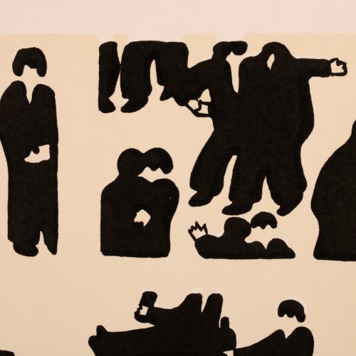 Ordinary People in Different Positions