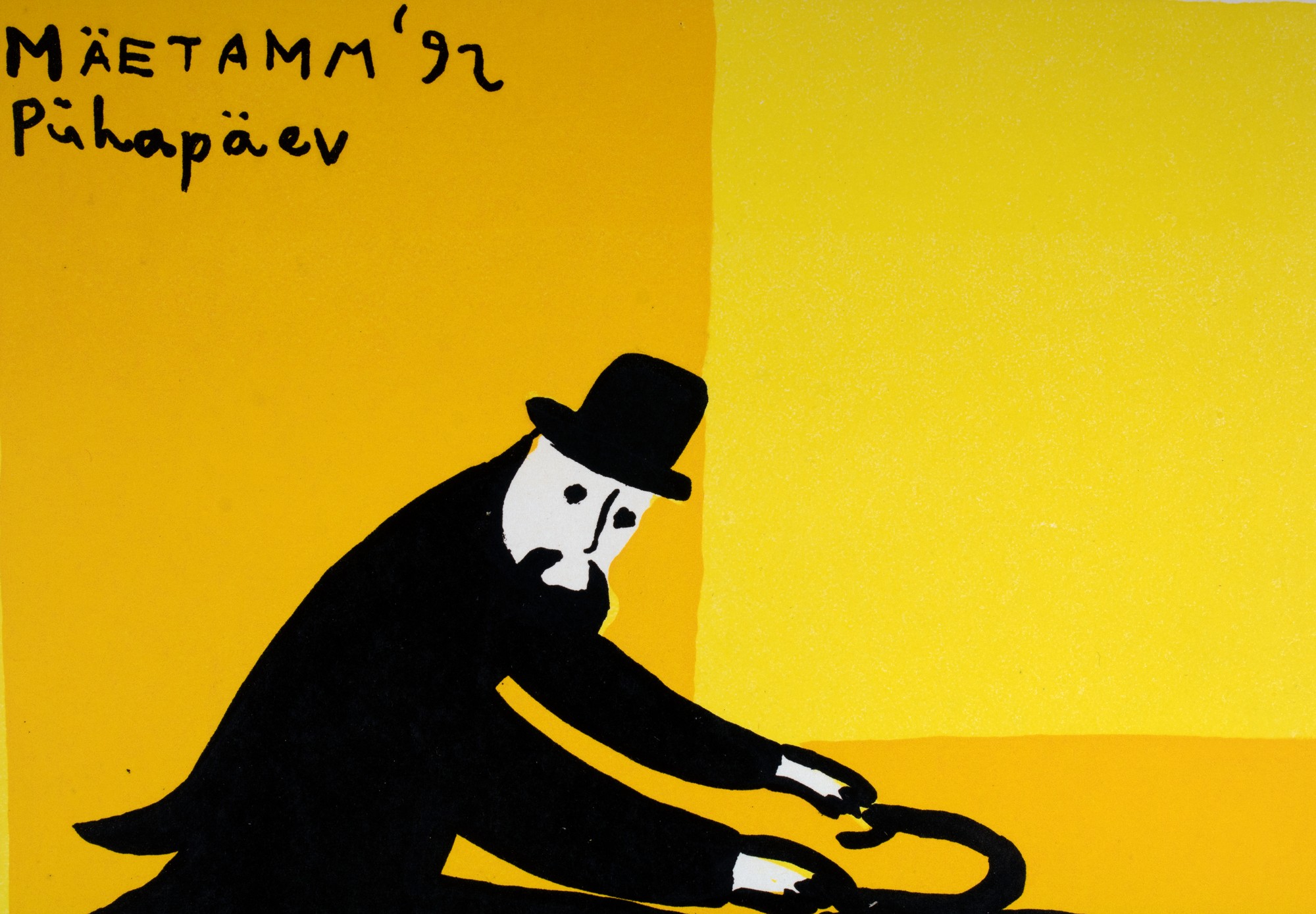 Pühapäev