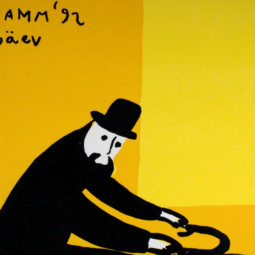 Pühapäev