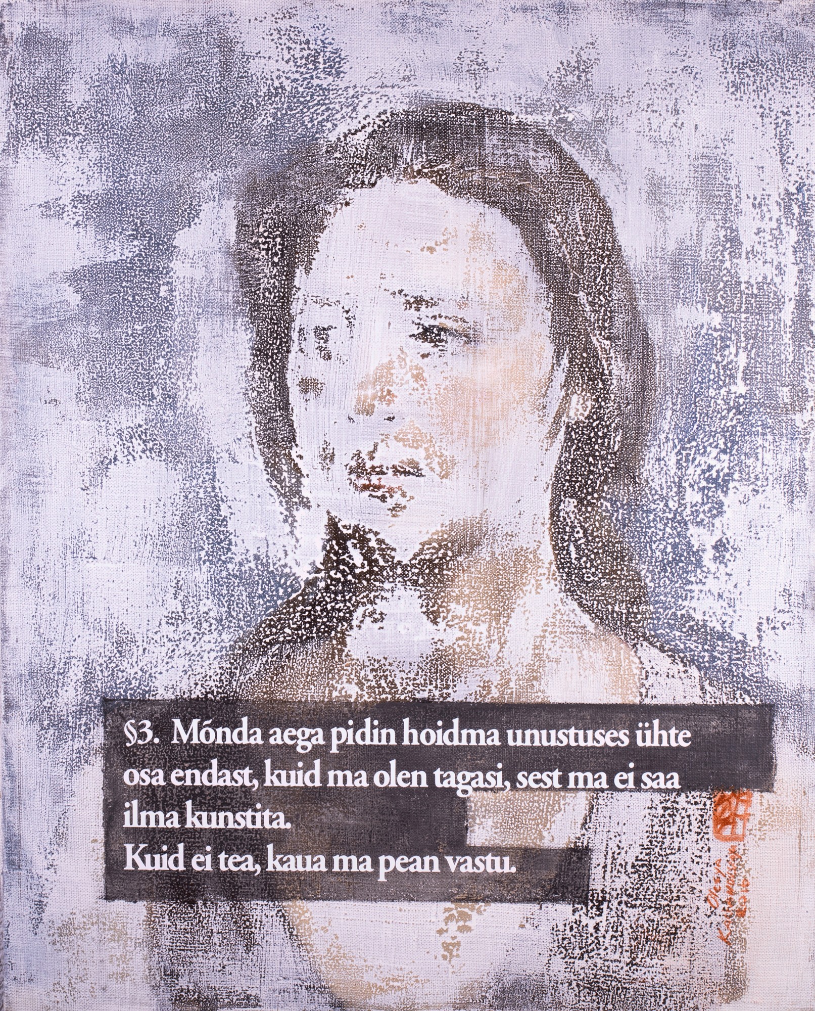 § 3 (Mõnda aega pidin hoidma unustuses)