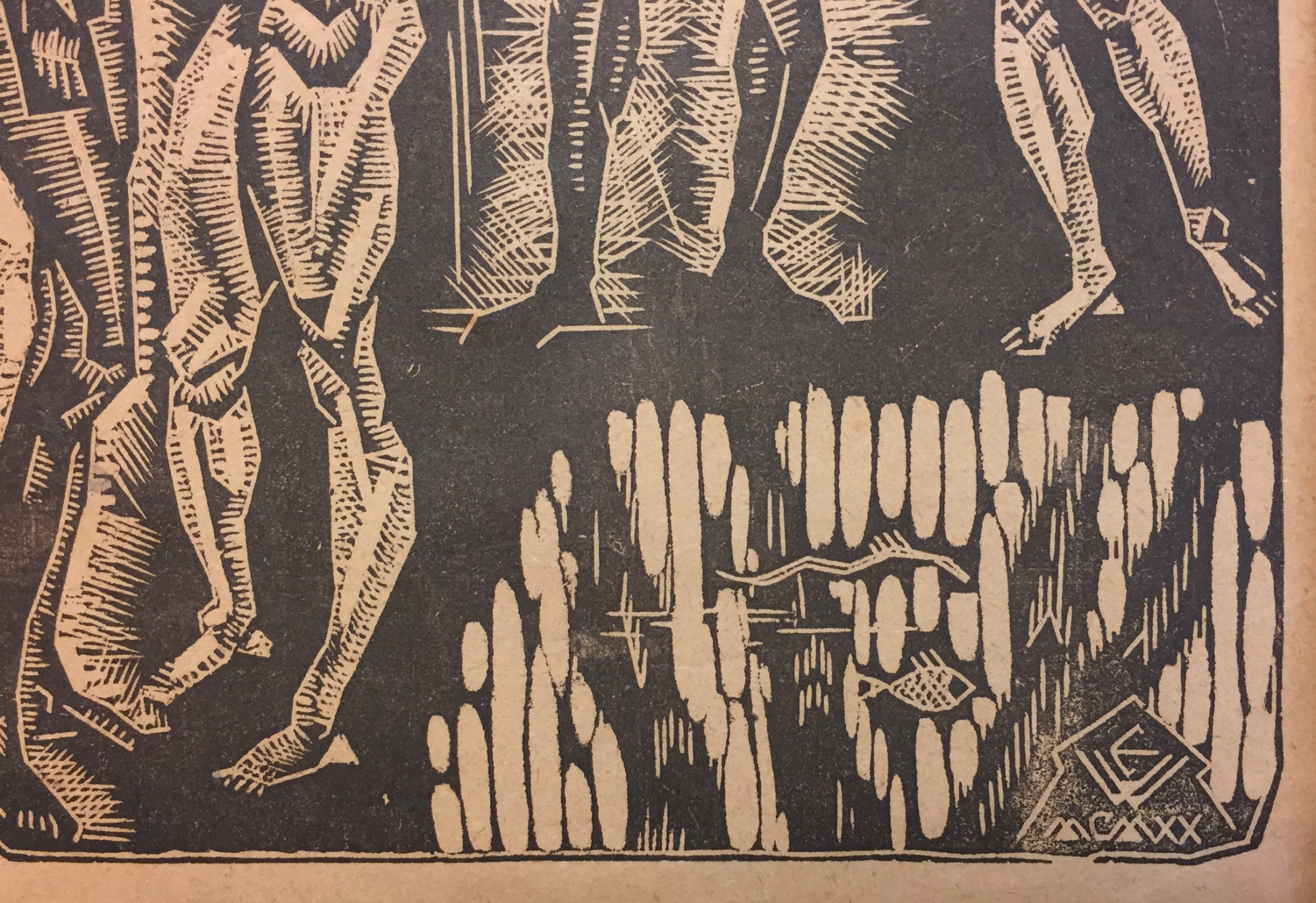 Figuraalne kompositsioon Madonnaga