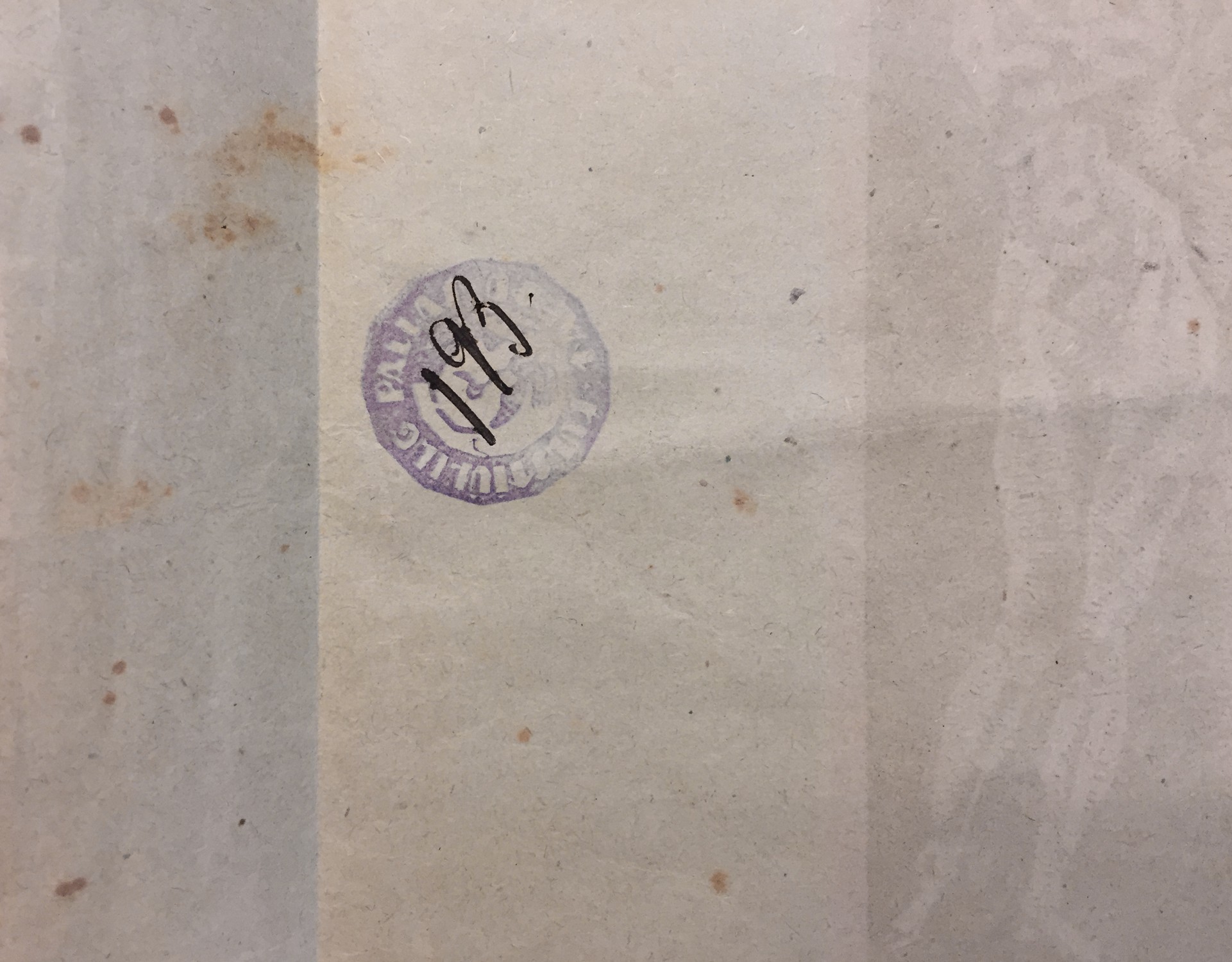 Figuraalne kompositsioon Madonnaga