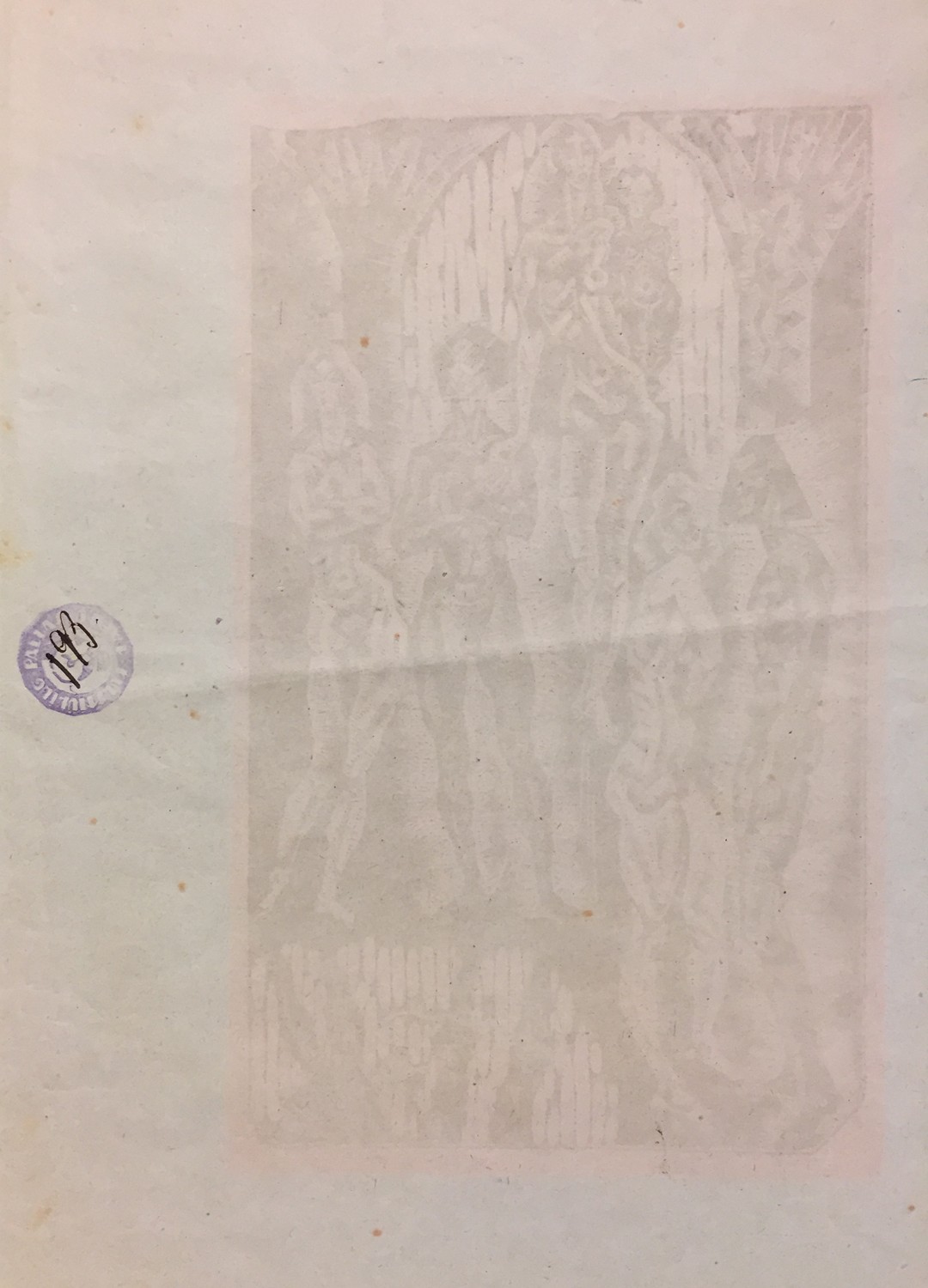 Figuraalne kompositsioon Madonnaga