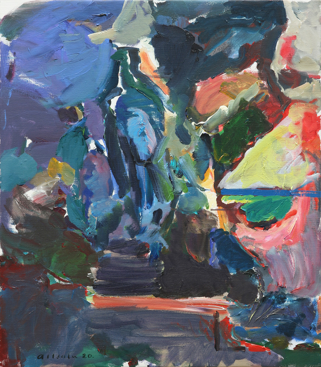 Park. Päikeseloojang / Park. Sunset