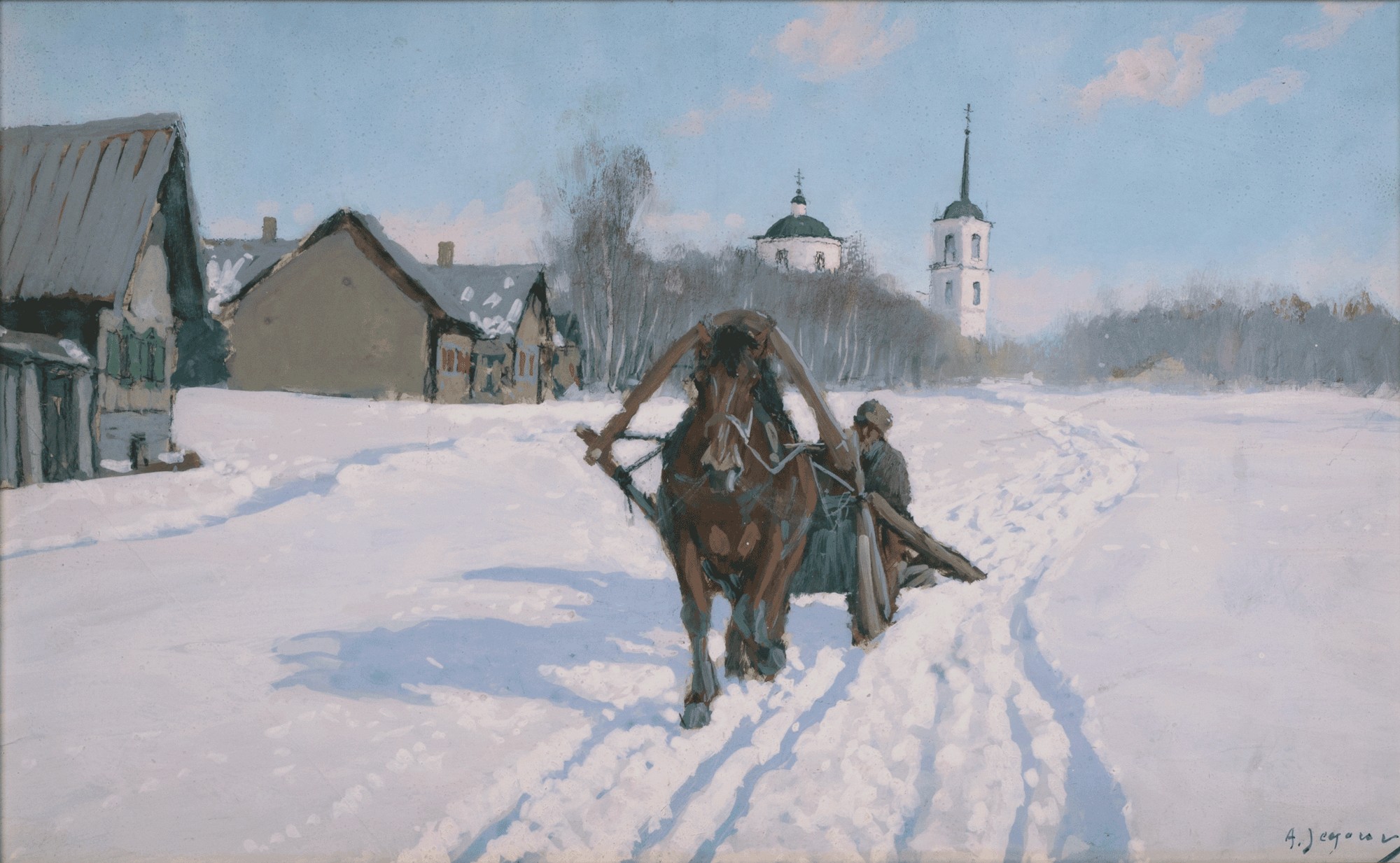 Saanisõitja vene kiriku taustal