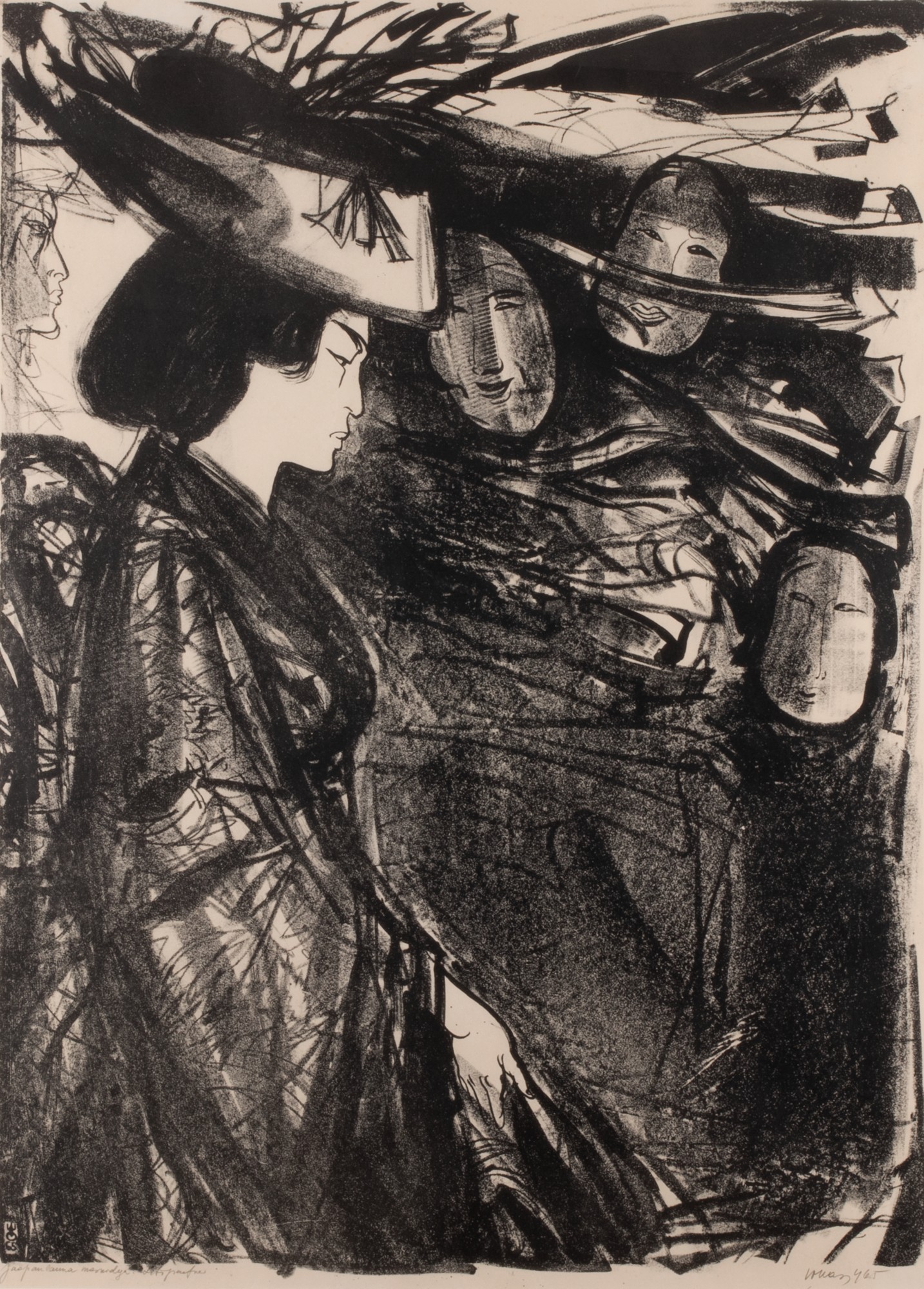 Jaapanlanna maskidega