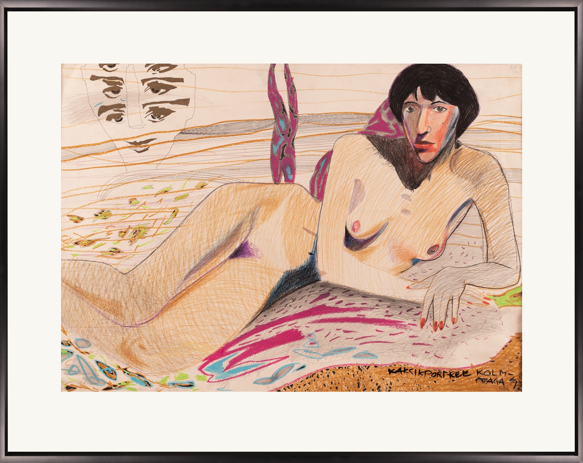 Kaksikportree kolmpeaga