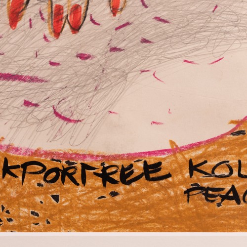 Kaksikportree kolmpeaga