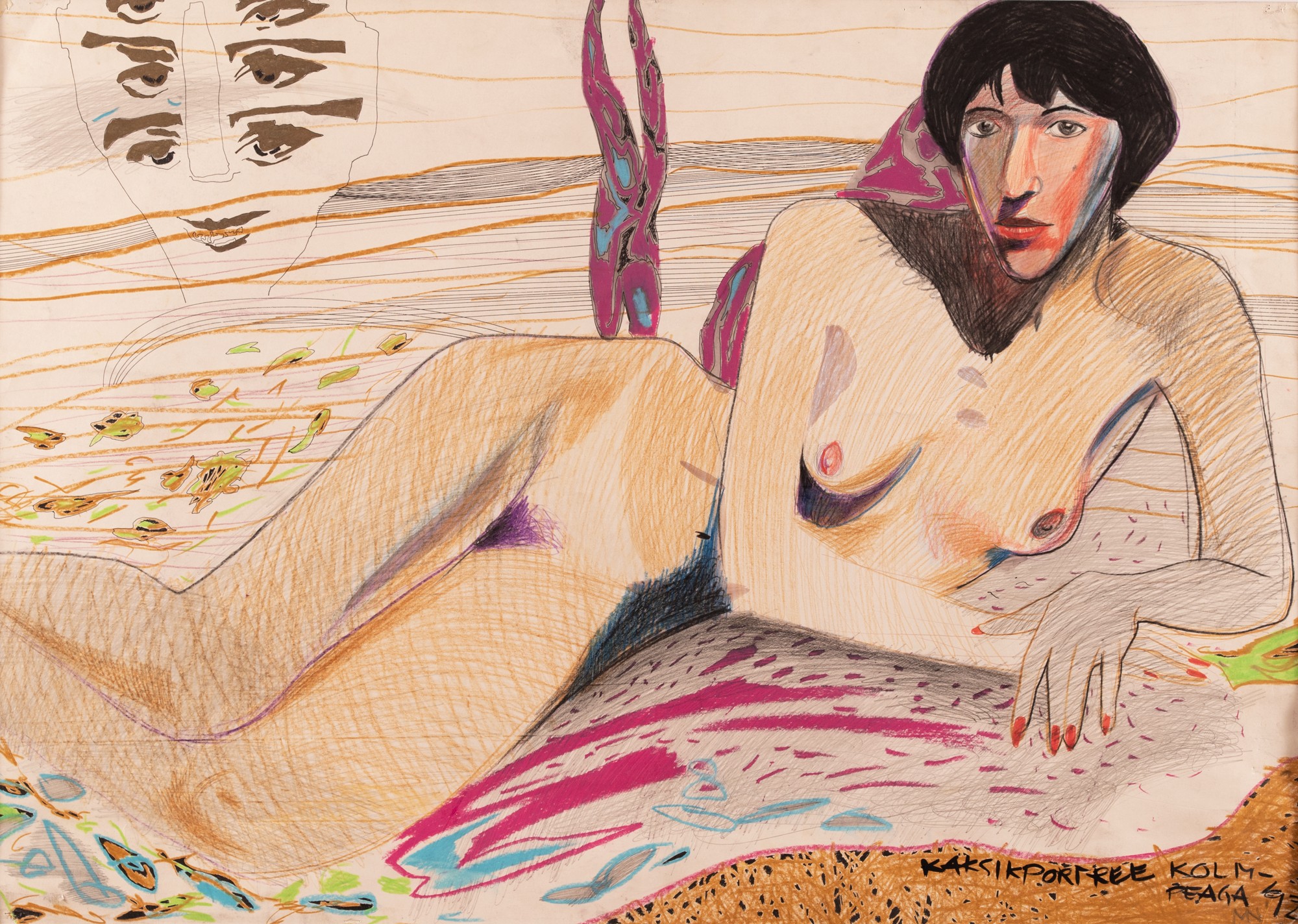 Kaksikportree kolmpeaga