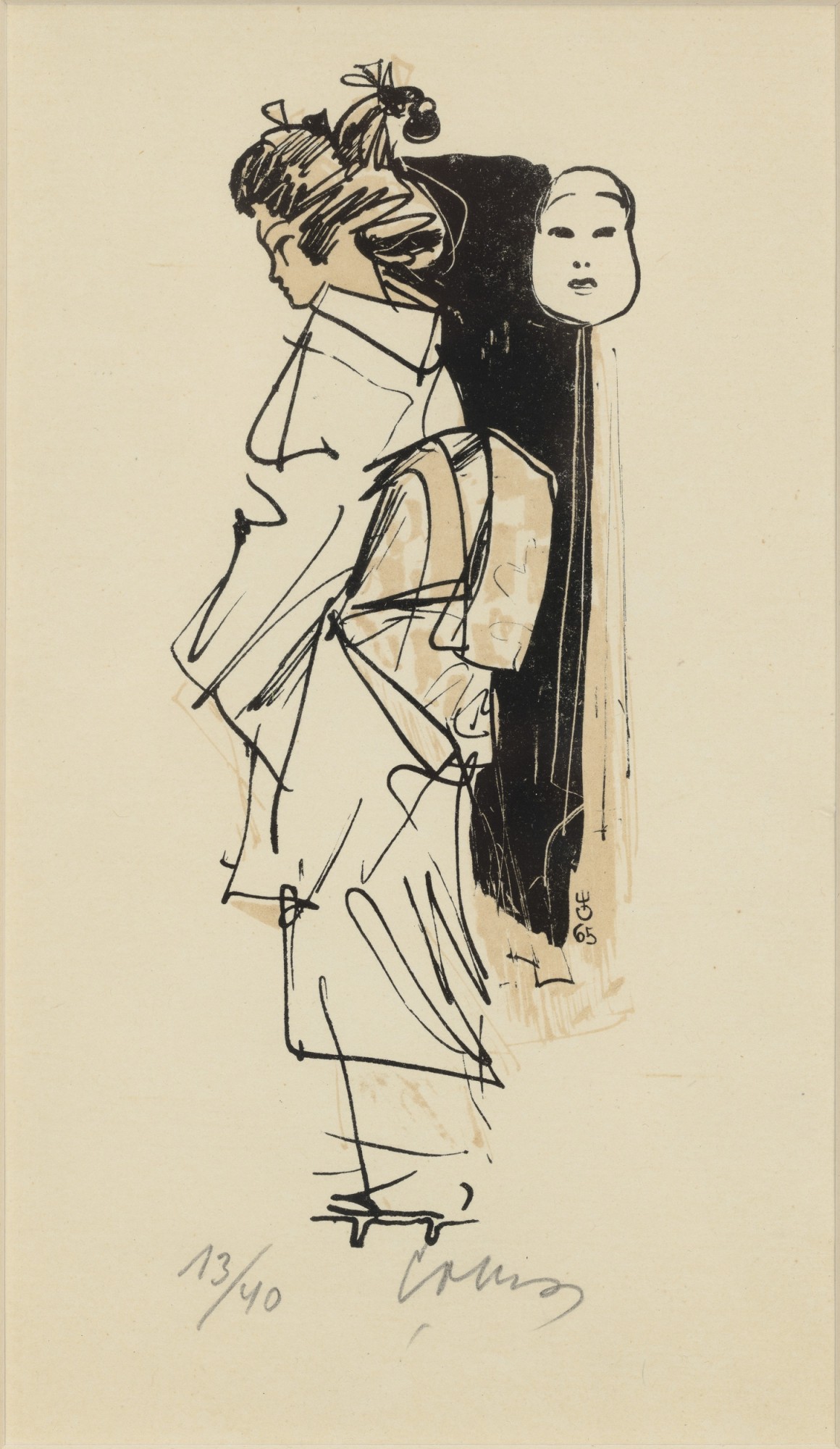 Jaapanlanna maskiga 13/40