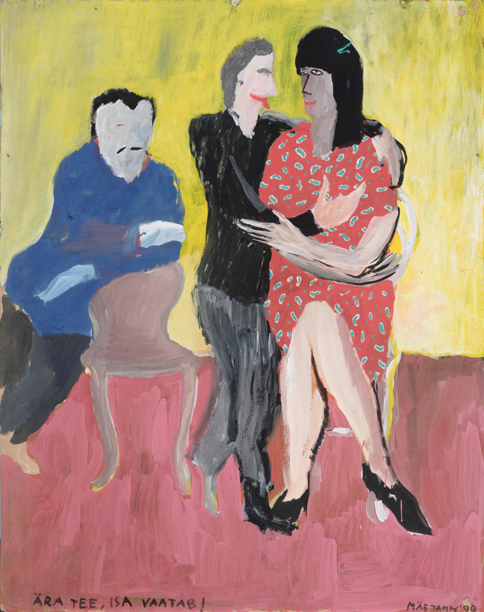 Ära tee, isa vaatab!