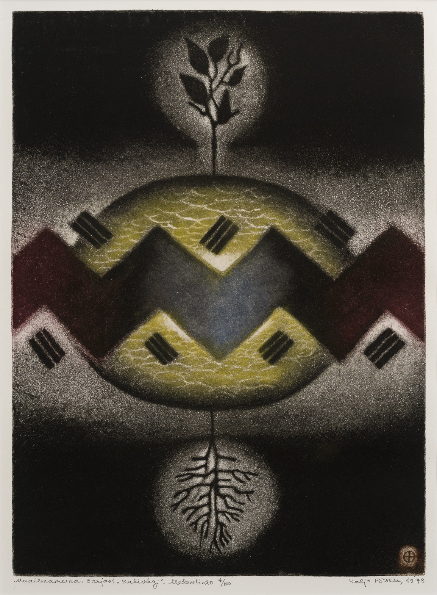 Maailmamuna (sarjast "Kalivägi")