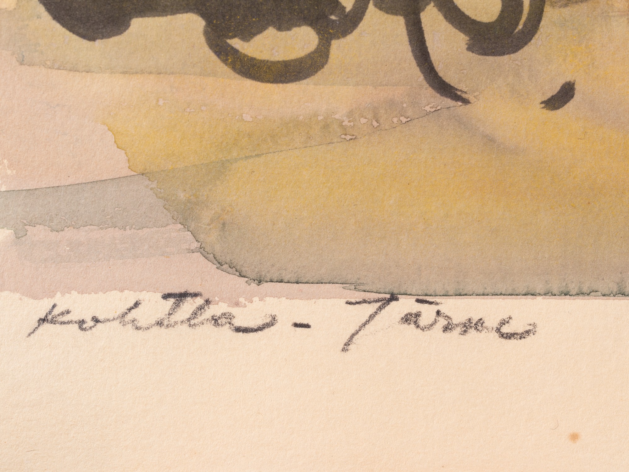 Kohtla - Järve tööstusmaastik I