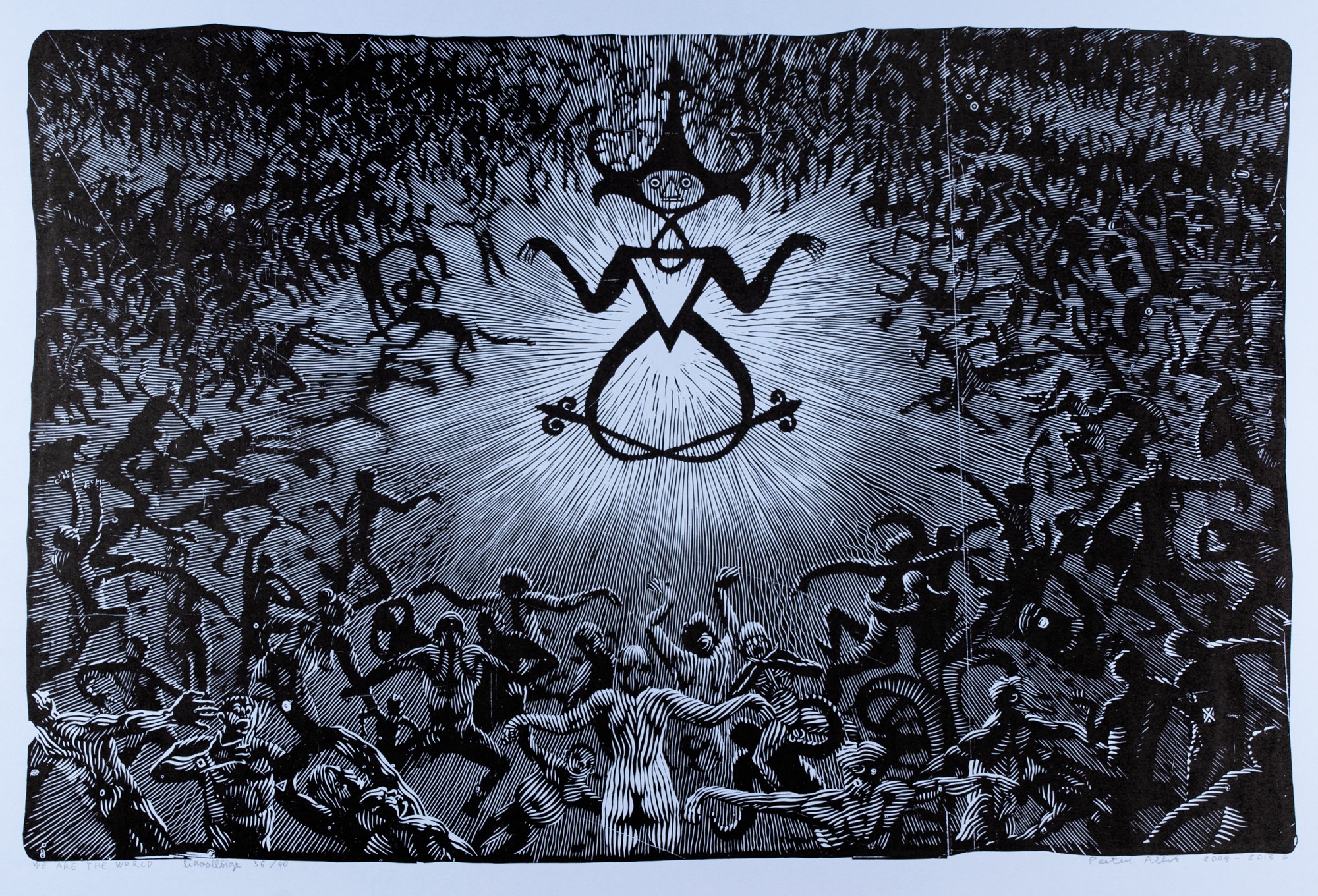 We Are the World