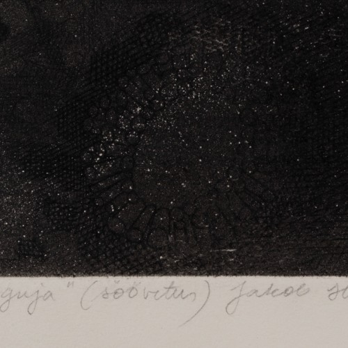 Koguja (Jakob Hurdale)