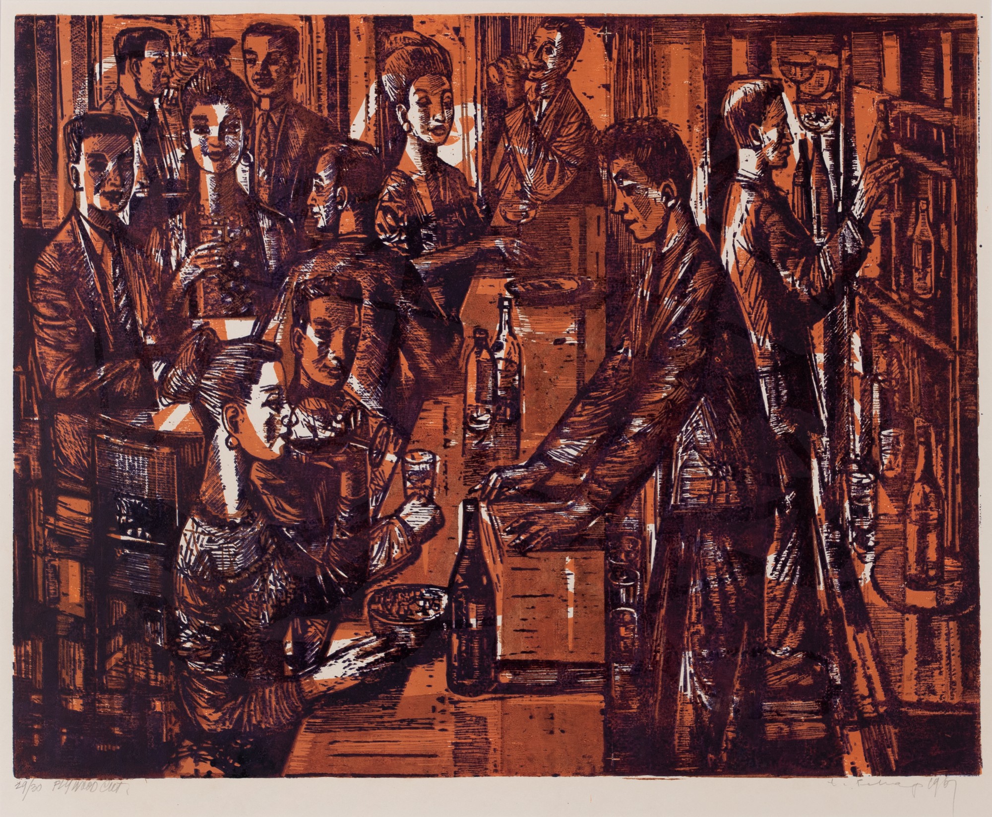 Bar Scene
