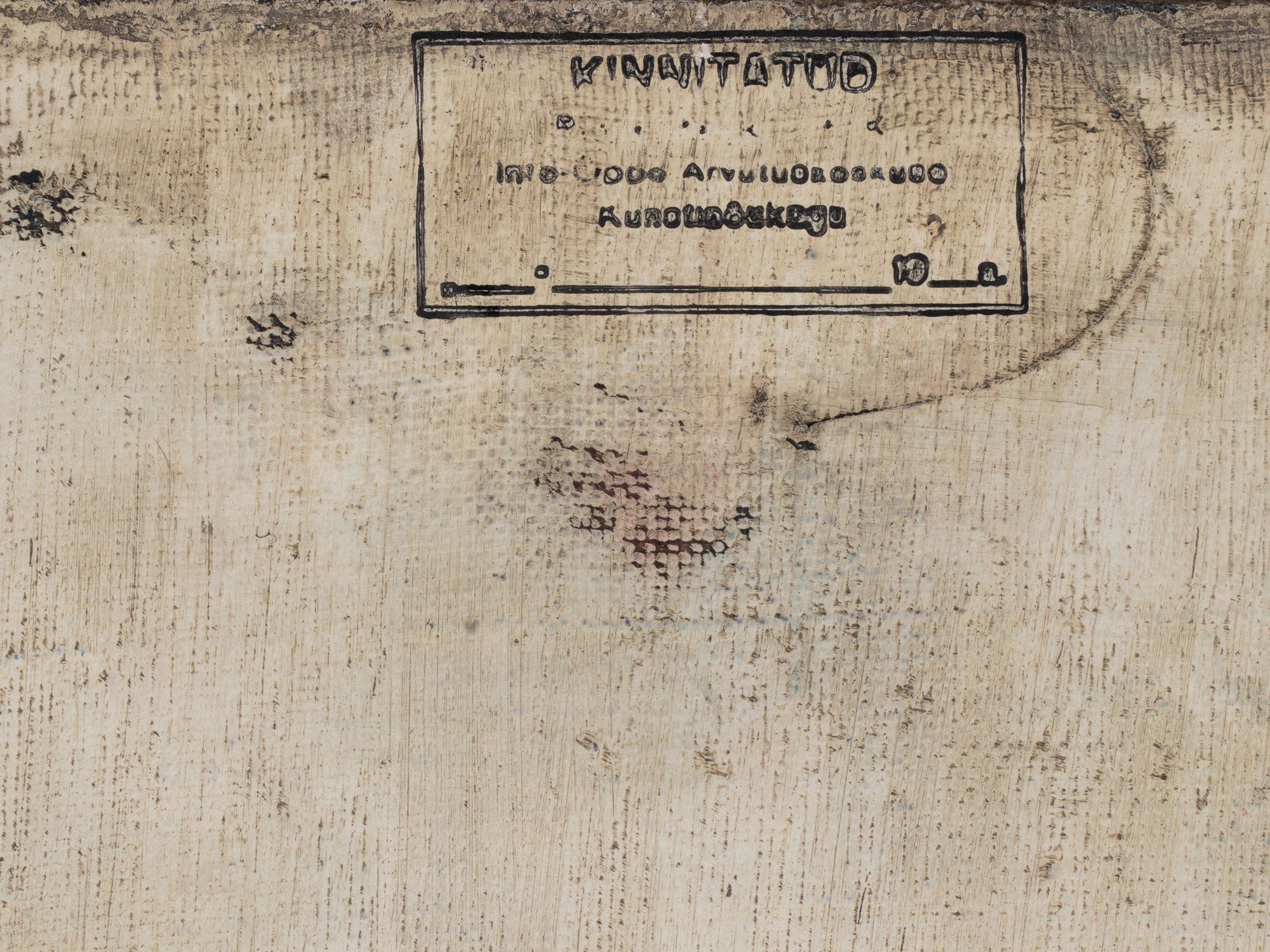 Keerulised vormid. Kõrv