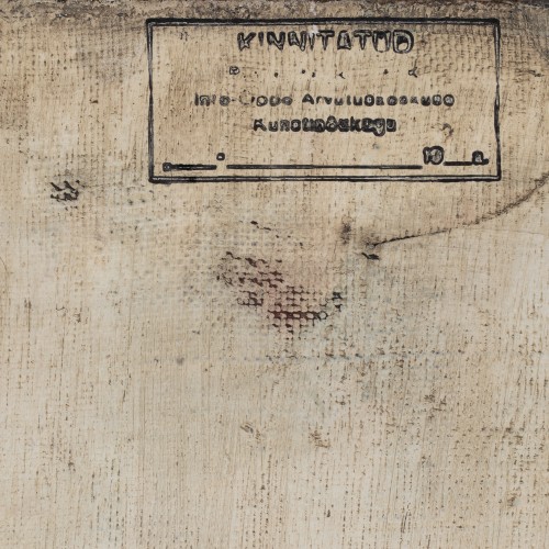 Keerulised vormid. Kõrv