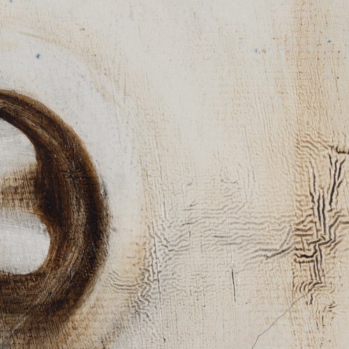 Keerulised vormid. Kõrv