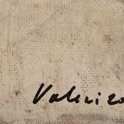 Keerulised vormid. Kõrv