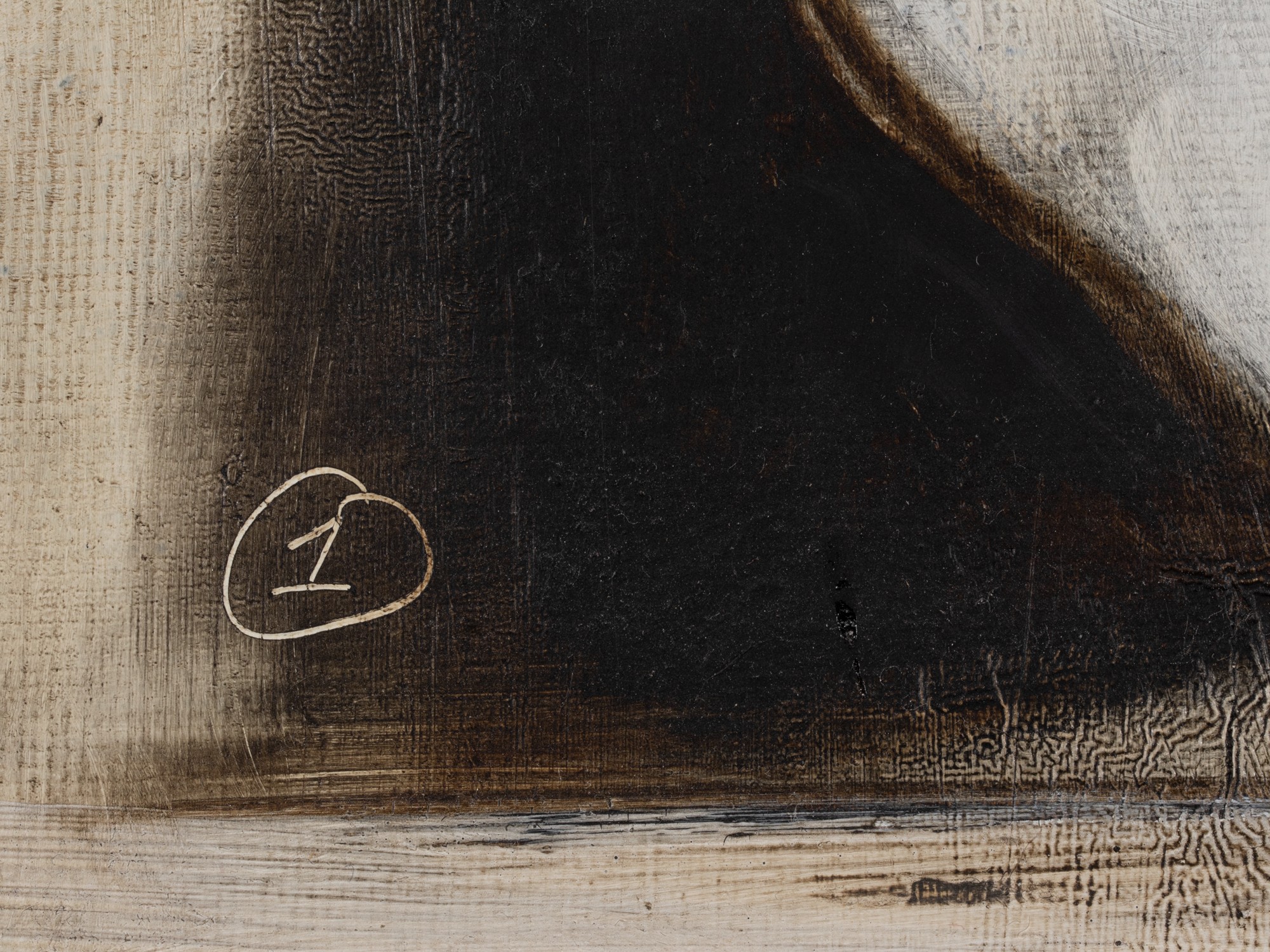 Keerulised vormid. Kõrv