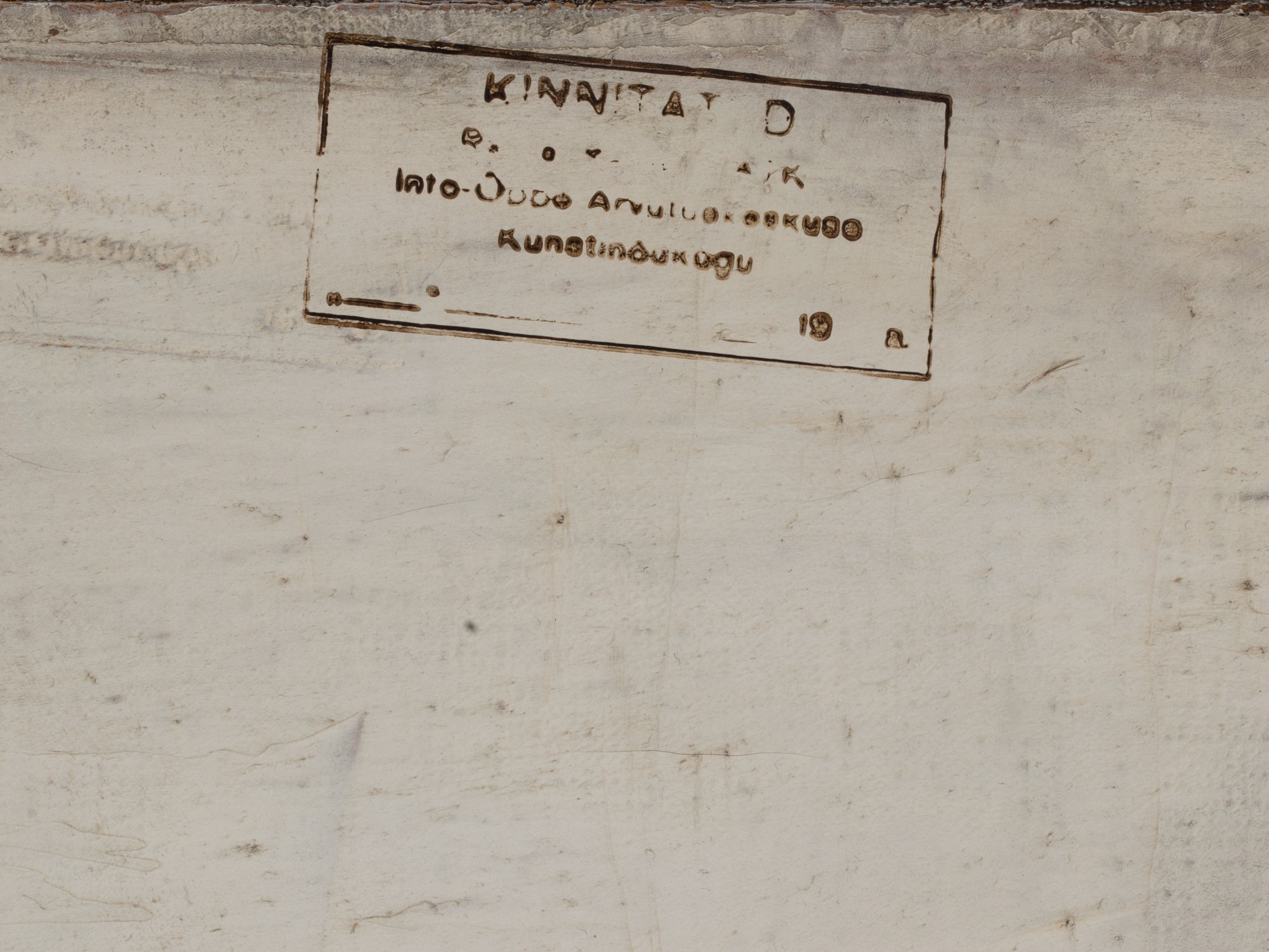 Elementaarvormid. Kera