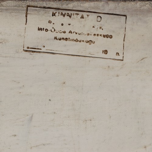 Elementaarvormid. Kera