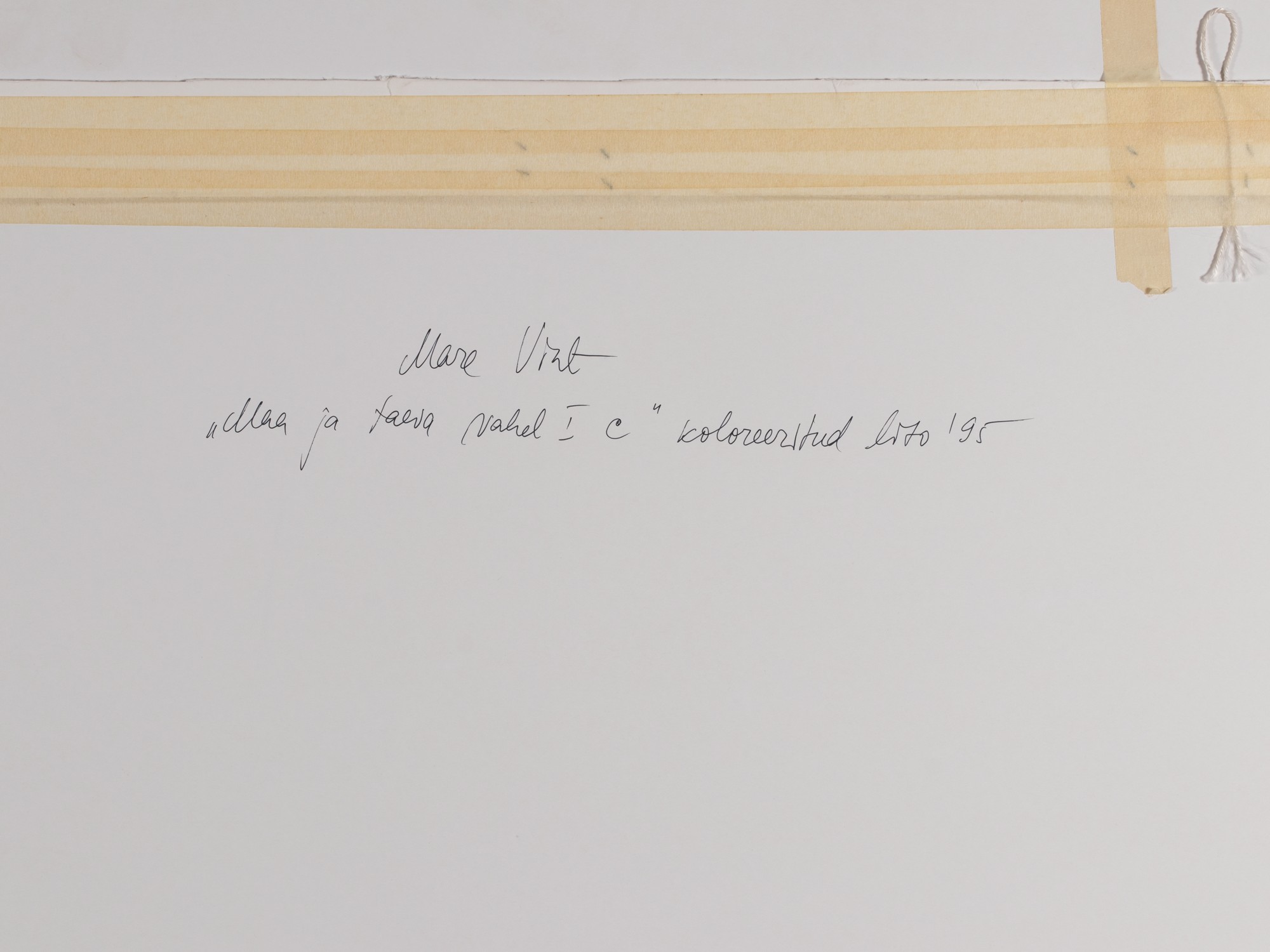 Maa ja taeva vahel I C