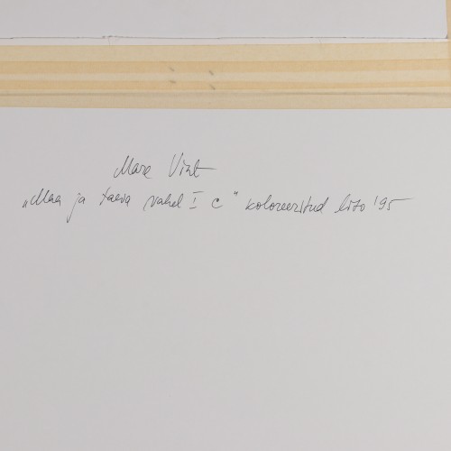 Maa ja taeva vahel I C