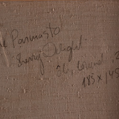 Seeriast Cherry Sherry Delight