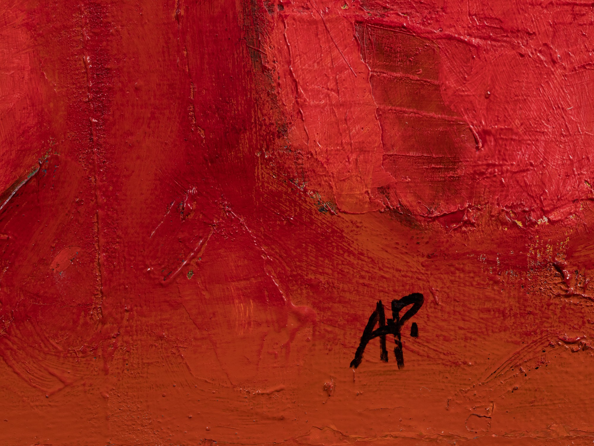 Seeriast Cherry Sherry Delight