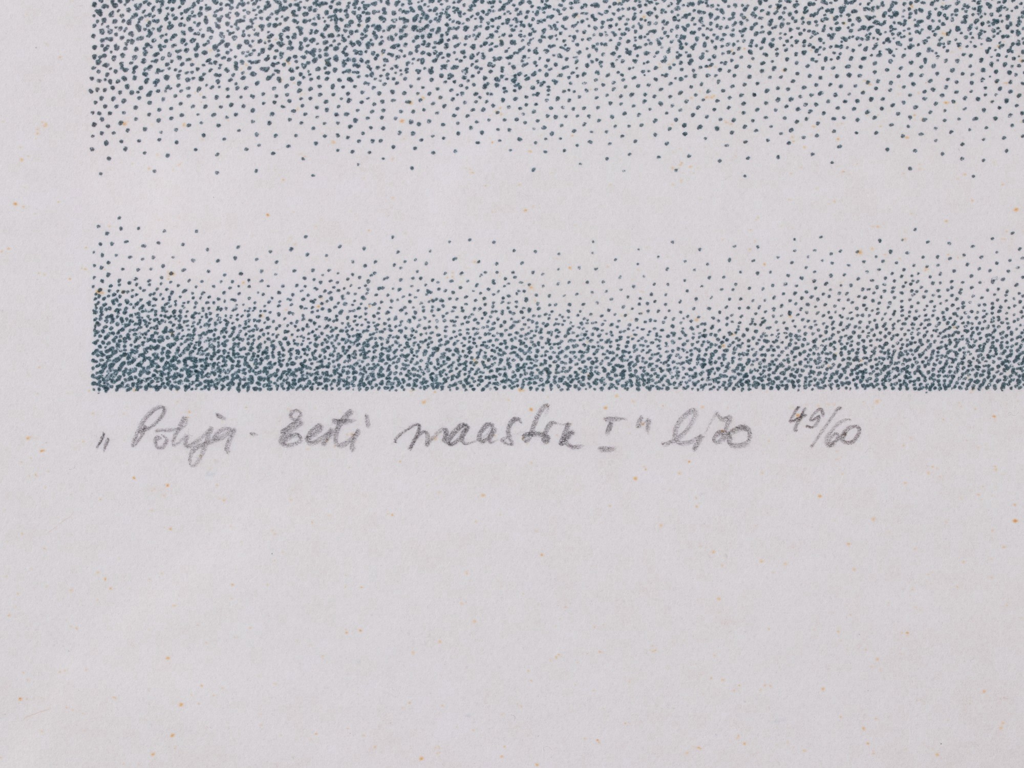 Põhja- Eesti maastik I 49/60