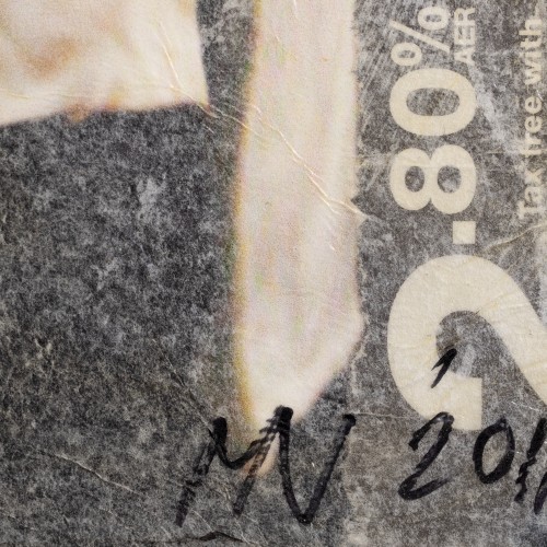 Urban Romantics - Cupido