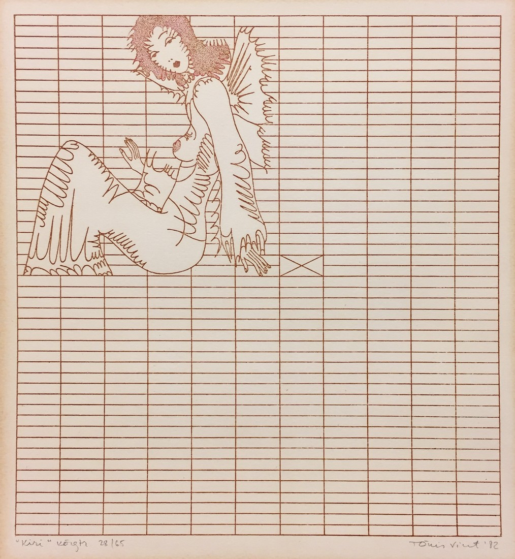 Kiri