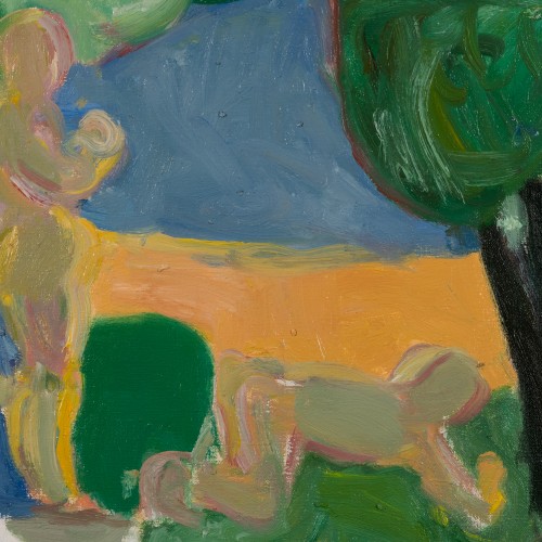 Istutavad puid. Väike versioon