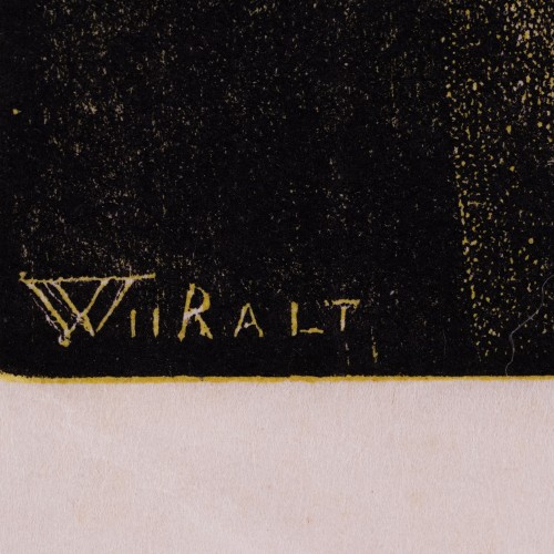 Museoloogiline pealkiri: Neegri pea