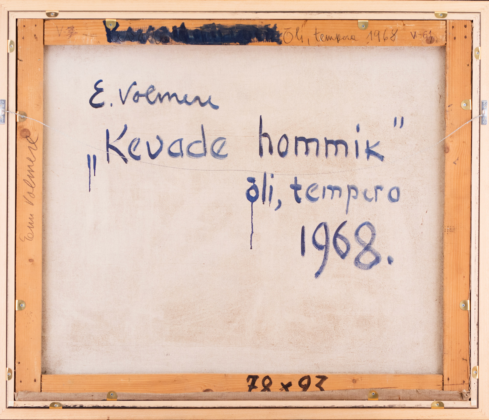 Toimunud