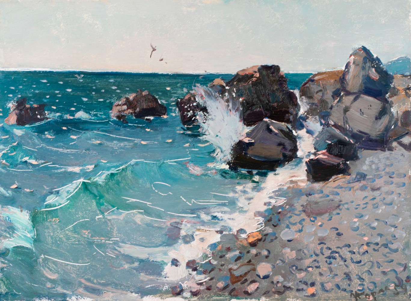 Kivine rand